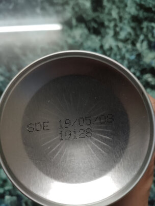 门锁润滑油