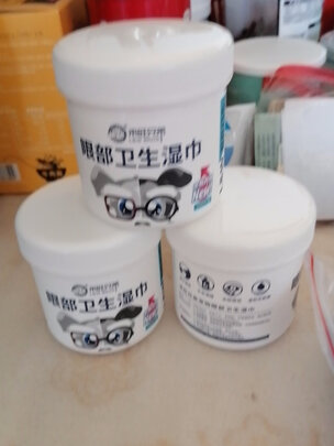 宠物湿巾