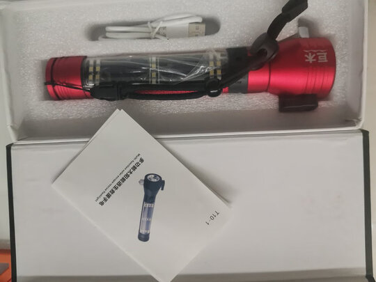 汽车安全锤