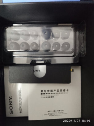 %title插图%num 索尼(SONY)WF-1000XM3 真无线蓝牙降噪耳机 智能耳机 触控面板 适用于苹果/安卓系统 黑色