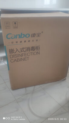 康宝Q1消毒柜图文剖析报告评测，绝对要看！