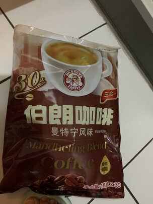 咖啡