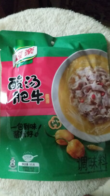 调味酱