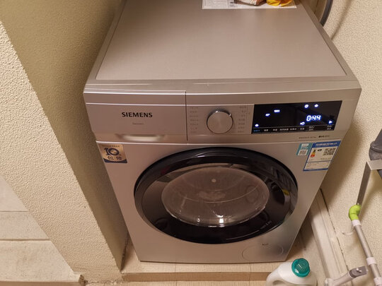 真心话评测:海尔XQG100-HBM14876U1怎么样质量口碑好还是差?