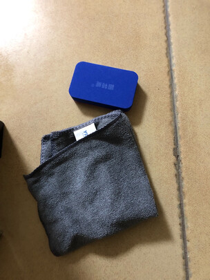 防雾剂