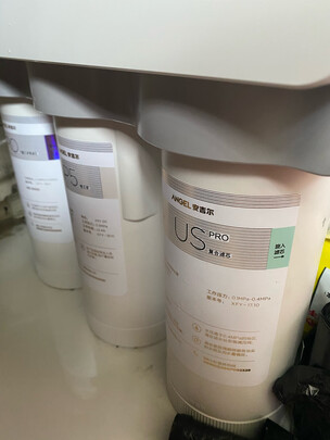 安吉尔J2904-ROB75怎么样给大家上教训课了？