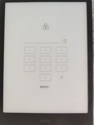 真相揭秘：小米多看电纸书Pro好吗怎么样？优缺点总结分析！！