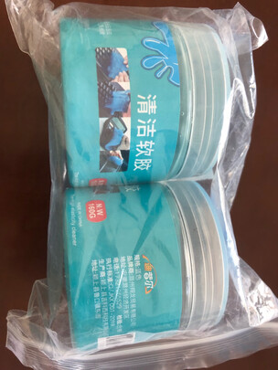 汽车清洁软胶