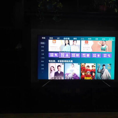 VIDAA65V3F-PRO|VIDAA65V3F-PRO独家揭秘评测真相,不看后悔!