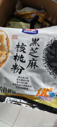 黑芝麻糊