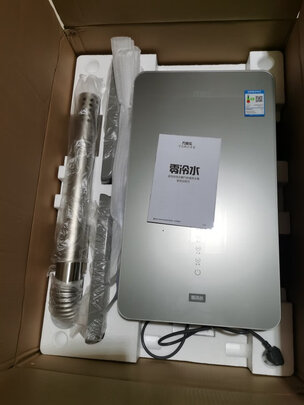 万家乐R11燃气热水器|万家乐R11燃气热水器独家揭秘评测真相,不看后悔!