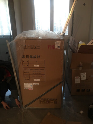 万家乐LA3.2C(B)集成灶|知乎问答：万家乐集成灶怎么样？用后三天开始后悔了是吗？