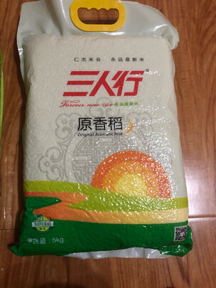 东北大米