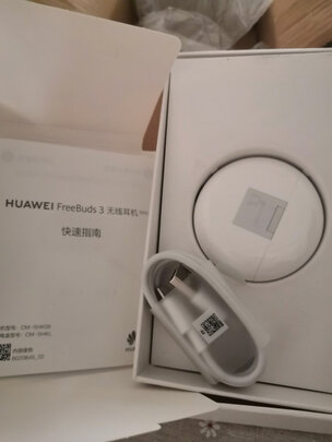 华为FreeBuds|华为FreeBuds 4i无线耳机到底怎么样，参数如何！