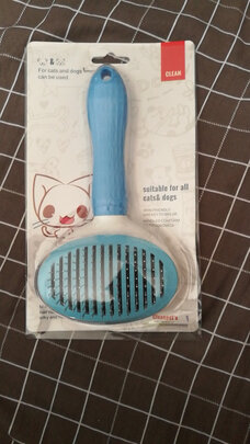 猫狗梳子