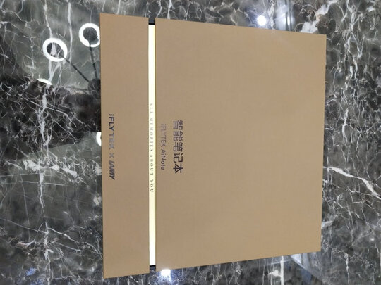 内幕爆料：科大讯飞智能办公本X2优缺点揭露评测