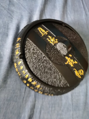 烟灰缸