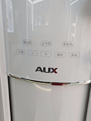 奥克斯KFR-51LW/BpR3AQE28(B1)空调|[用户爆料]奥克斯2匹京淑空调怎么样，真实使用心得