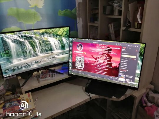 创维24X3质量诉说体验后讲一讲感受