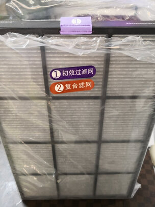 空气净化器|看完不迷路：霍尼韦尔KJ900F-PAC000DW怎么样？多少人不看这被忽悠了