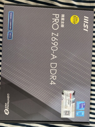 主板|微星PRO-Z690-A DDR4主板怎么样？内幕使用评测揭秘
