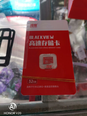 360行车记录仪专用降压线