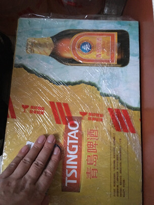 啤酒
