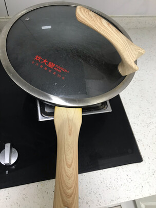 麦饭石不粘锅