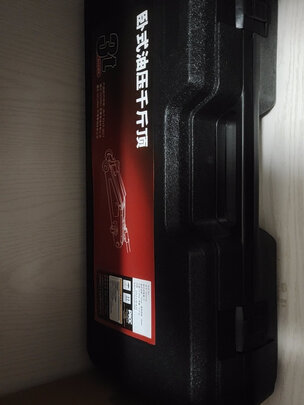 汽车液压千斤顶