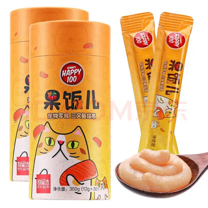 猫条猫零食
