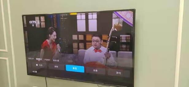 创维酷开护眼电视Q3怎么样？到底值不值得入手呀？