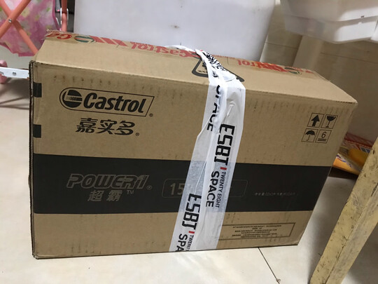 嘉实多（Castrol） 超级奔程四冲程摩托车机油 10W-30 4T SG级 JASO MA-2 0.95L