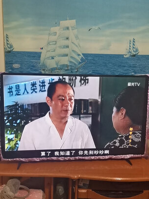 TCL55V2-Pro电视|用户揭秘TCL55V2-PRO电视好吗,入手解密评测真相
