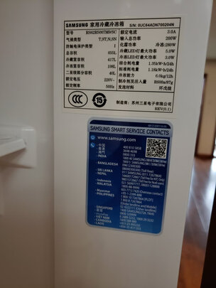 质量反馈三星RS62R5007M9/SC冰箱怎么样,亲身体验揭秘