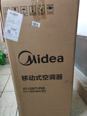 空调|美的移动空调哪款比较好用？告诉大家真相