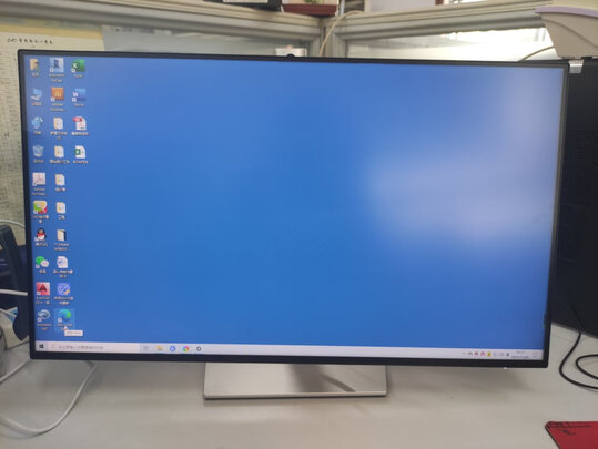 戴尔U2422HX评判质量差有依据吗？