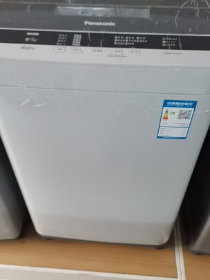 松下XQB80-TYNB1洗衣机|看完不迷路：松下XQB80-TYNB1波轮洗衣机好不好？感受大曝光?爆料坑不坑人?