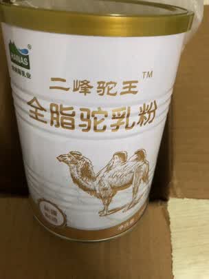 哈纳斯乳业全脂骆驼奶粉成人奶粉网友对比评测,哪个好