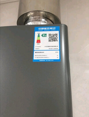 万和JSQ30-S3W16热水器|万和JSQ30-S3W16热水器如何,值得入手的原因分享！