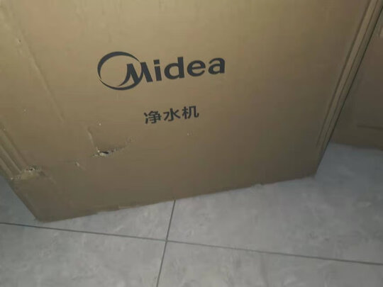 净水器