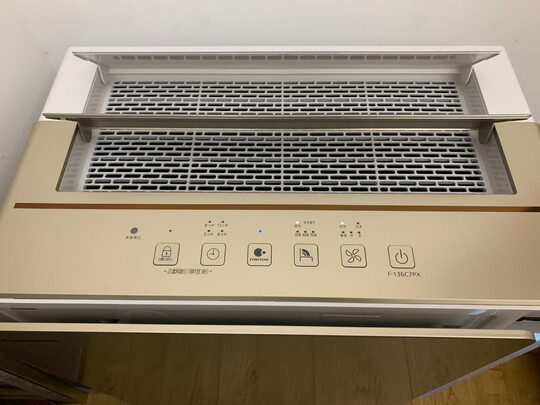 松下F-93C0PJD|松下F-93C0PJD除甲醛质量烂不烂？自已看完感受知内幕