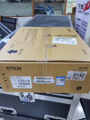 爱普生（EPSON）CB-E01 投影仪 投影机办公 培训（标清XGA 3300流明 支持侧投 1.35倍数码变焦）
