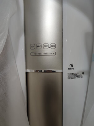 华凌空调柜机|华凌空调柜机真实使用感受？真相必看
