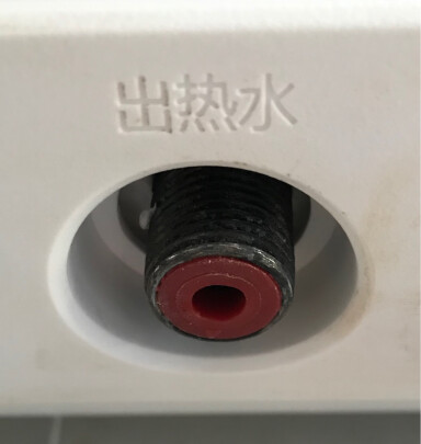 华凌电热水器|华凌电热水器真实使用感受？真相必看