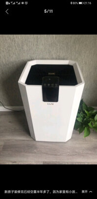 IAM|参考剖析IAM KJ850F-T1-VOC怎么样?深度测评剖析