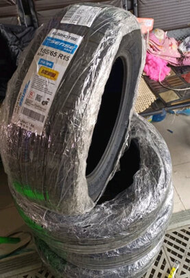 汽车轮胎