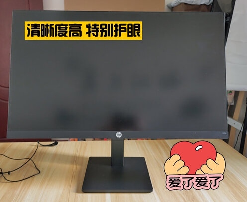 惠普X27q极度喜欢感受反馈