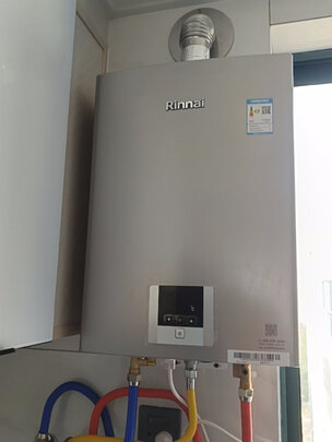 林内RUS-13QD31一个月后开始后悔了诉说原因