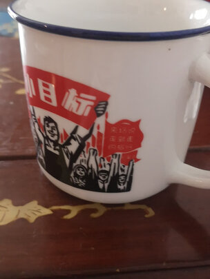 陶瓷马克杯