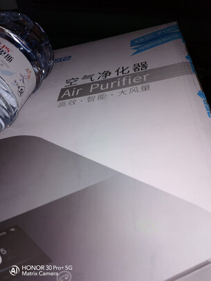 大家评测揭秘布鲁雅尔7410i怎么样好不好？剖析真实情况